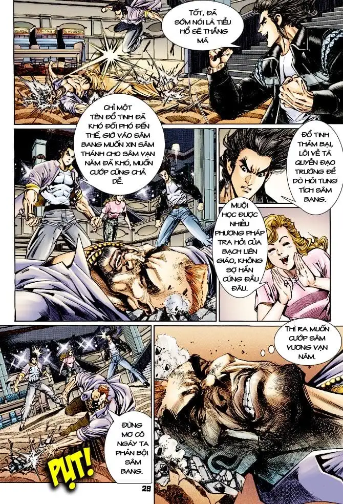 Chapter 196 - Image 3