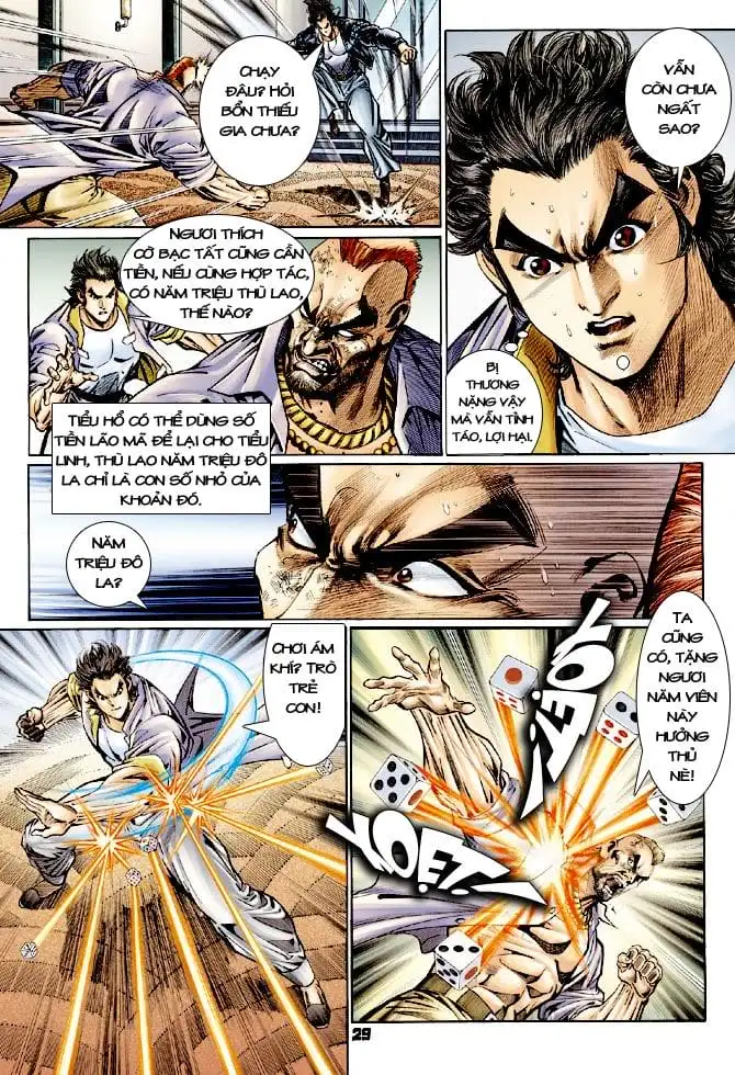 Chapter 196 - Image 4
