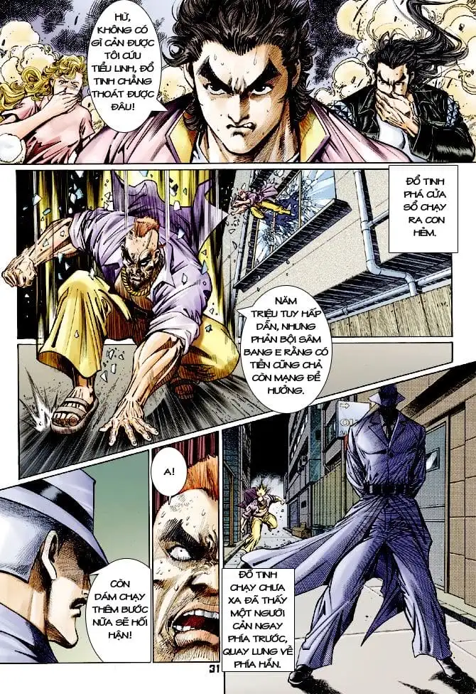 Chapter 196 - Image 6