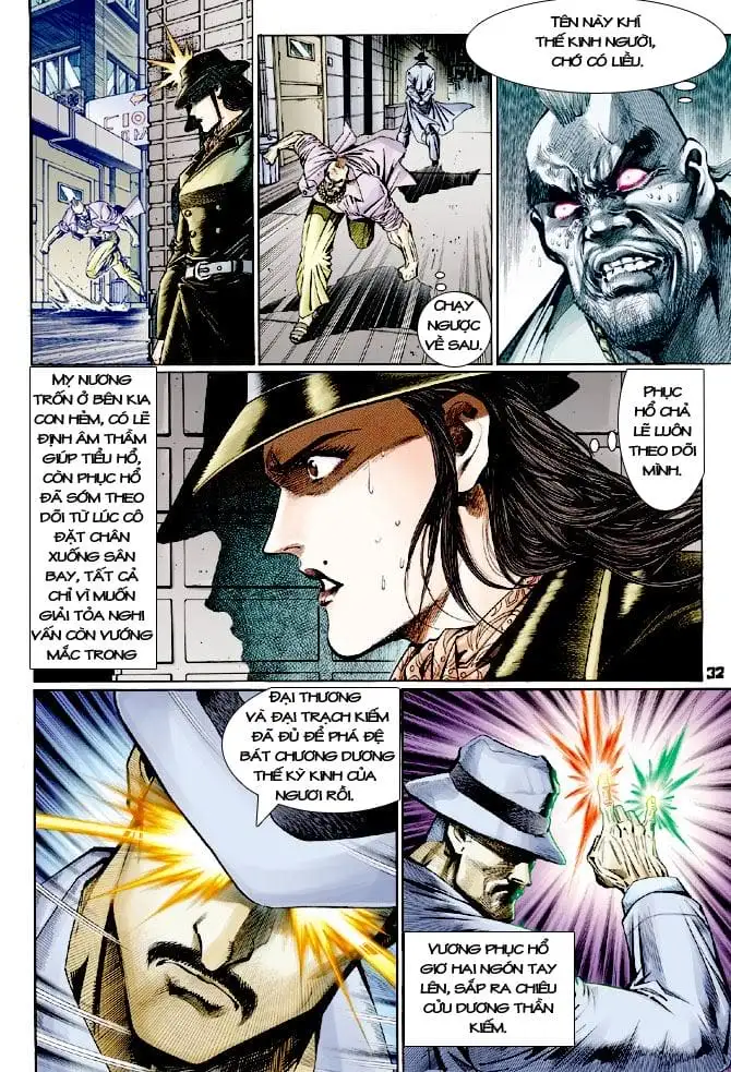 Chapter 196 - Image 7
