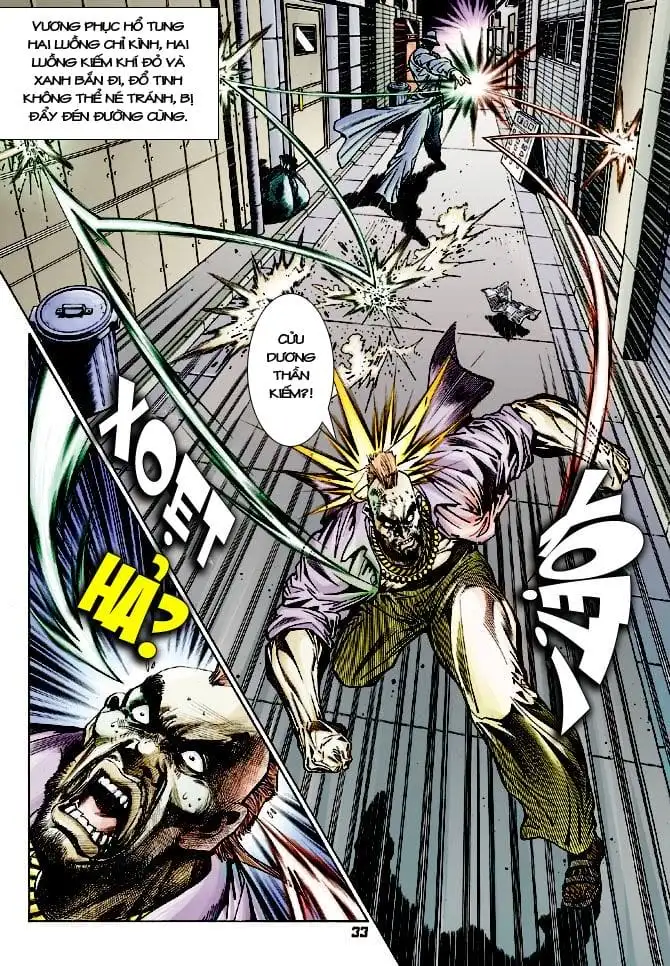 Chapter 196 - Image 8