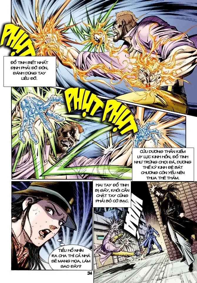 Chapter 196 - Image 9