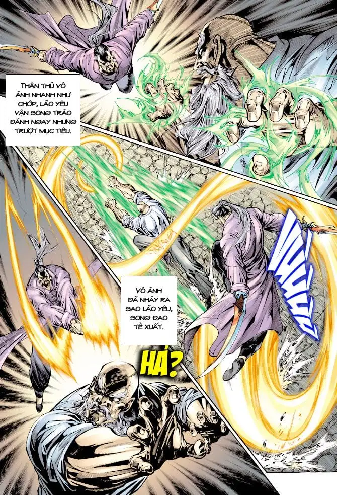 Chapter 197 - Image 19