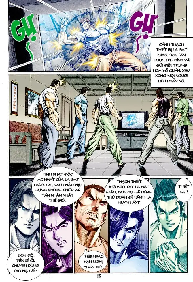 Chapter 197 - Image 3