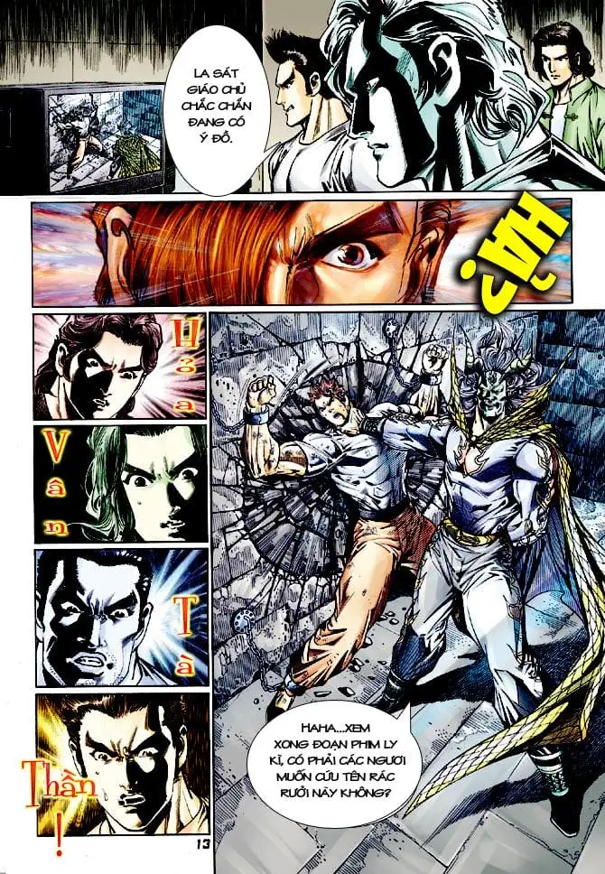 Chapter 197 - Image 4