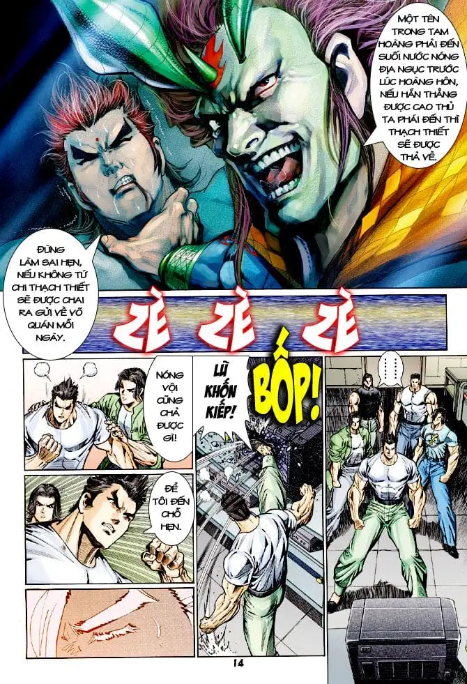 Chapter 197 - Image 5