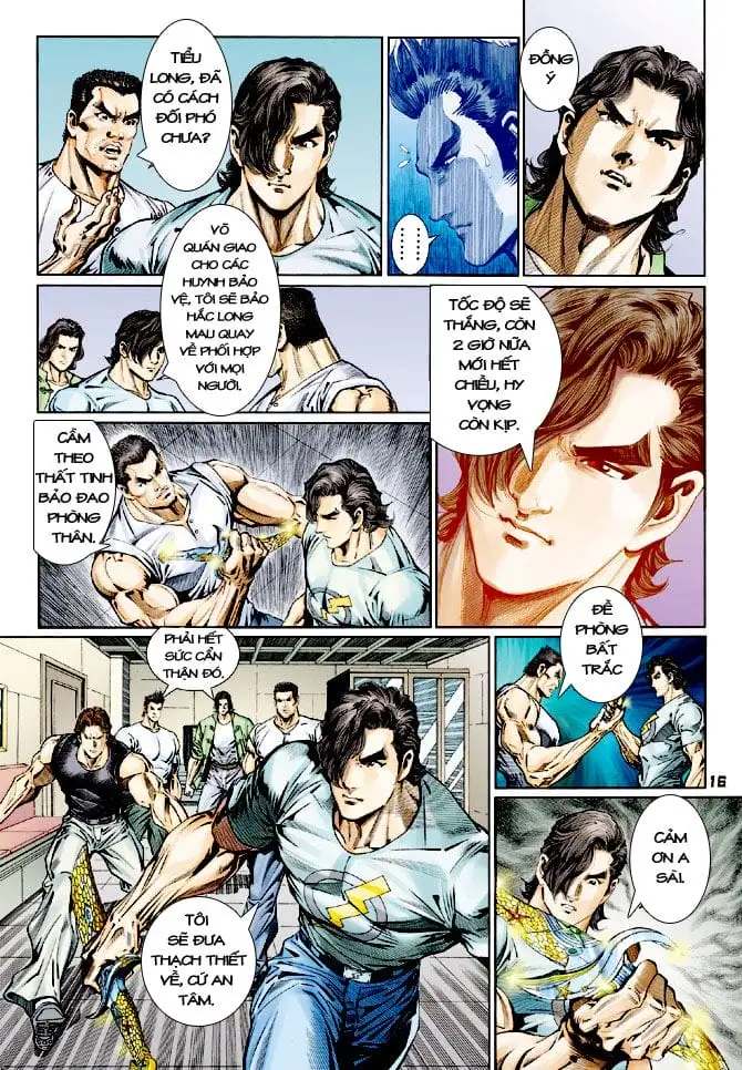 Chapter 197 - Image 7