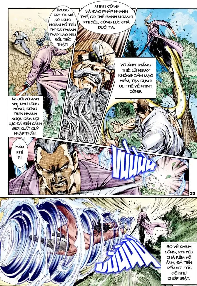 Chapter 198 - Image 1