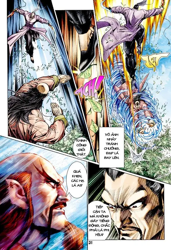 Chapter 198 - Image 2