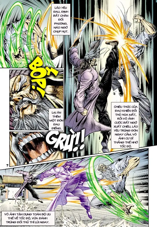 Chapter 198 - Image 17
