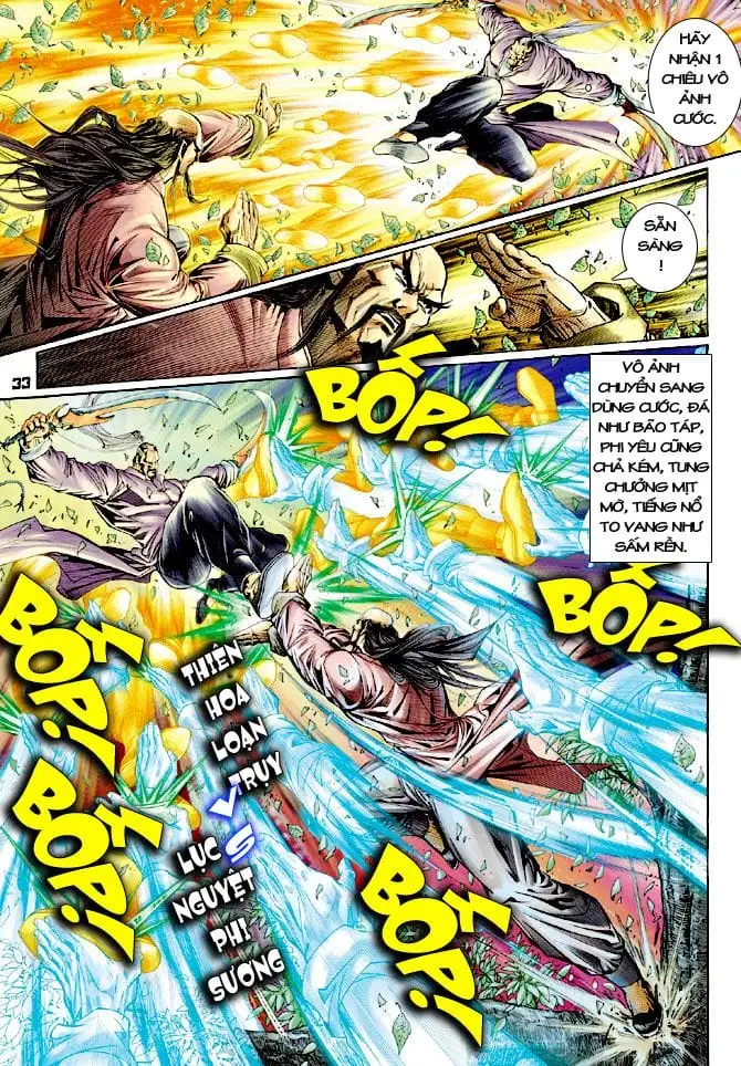 Chapter 198 - Image 4