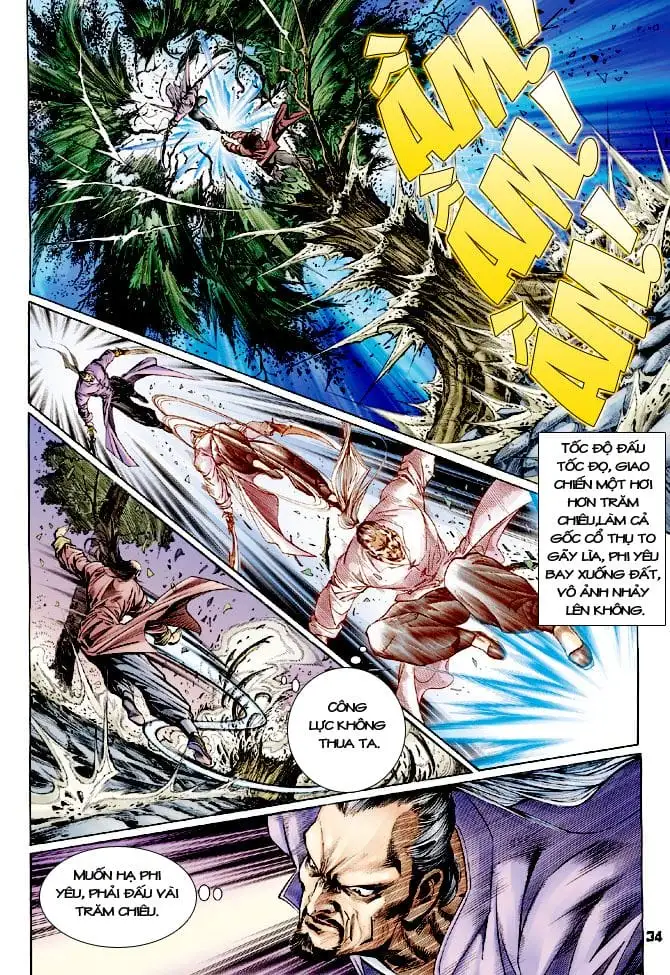 Chapter 198 - Image 5