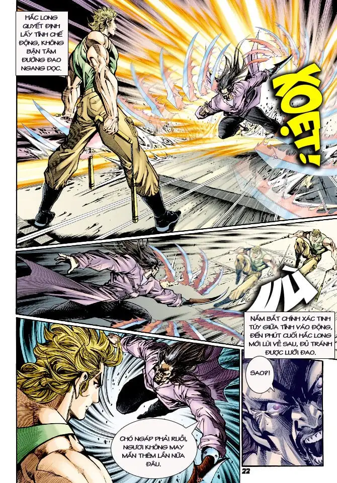 Chapter 199 - Image 12