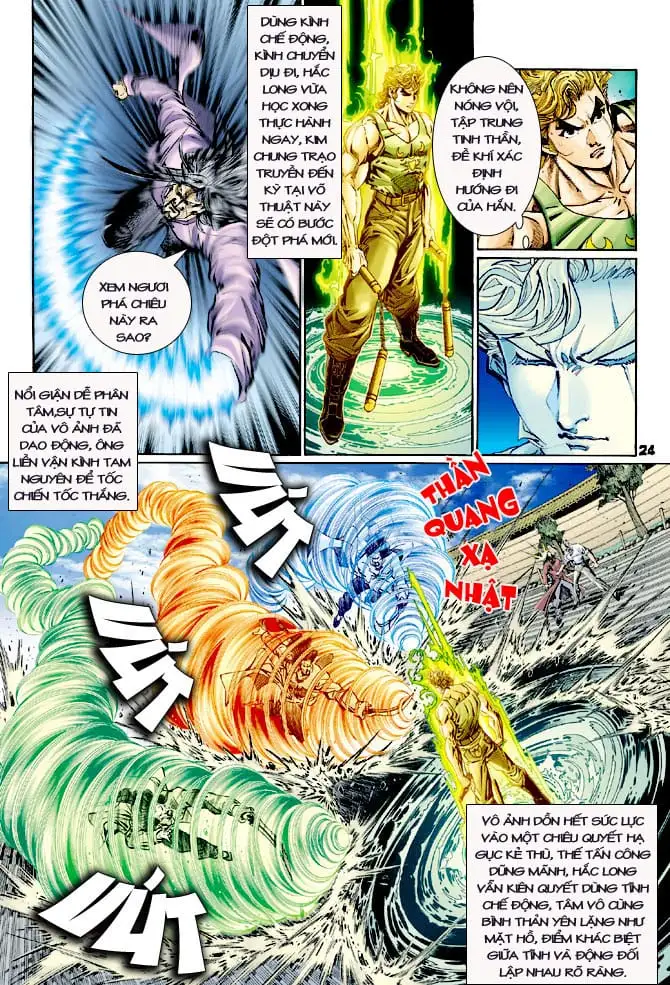 Chapter 199 - Image 14