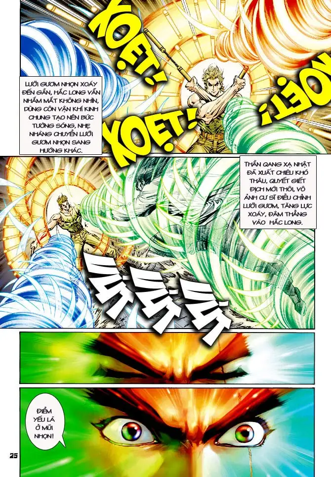 Chapter 199 - Image 15