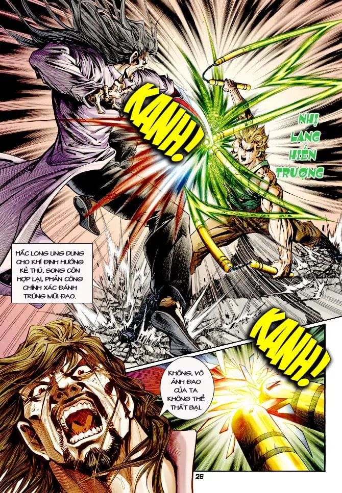 Chapter 199 - Image 16