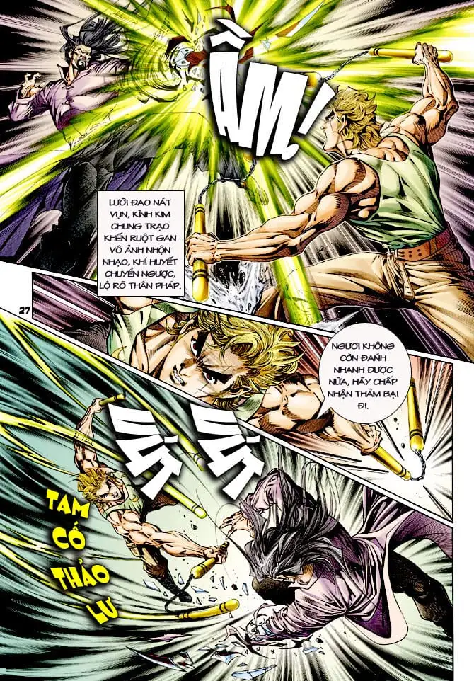 Chapter 199 - Image 17