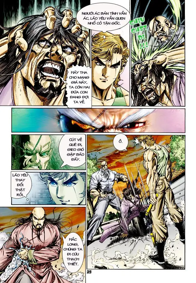 Chapter 199 - Image 19