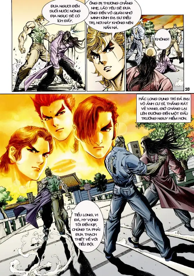 Chapter 199 - Image 20