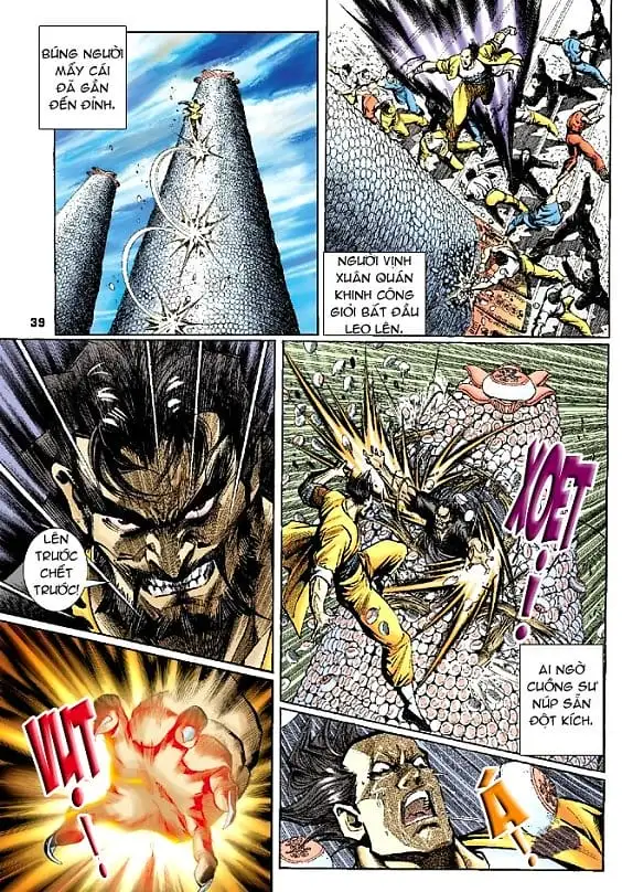 Chapter 2 - Image 12