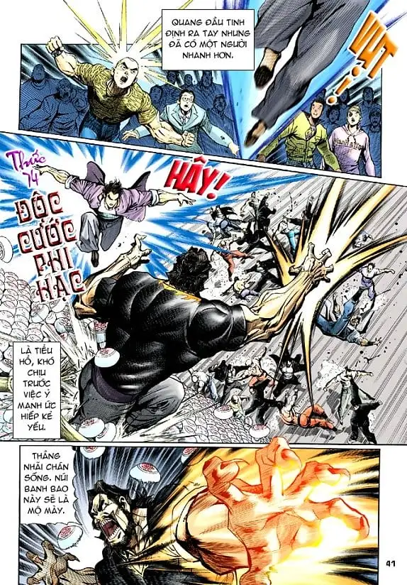 Chapter 2 - Image 14