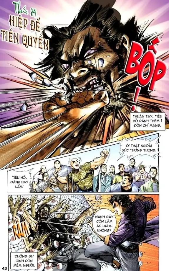 Chapter 2 - Image 16
