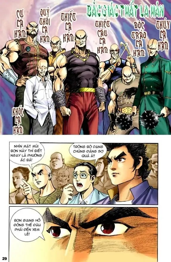 Chapter 2 - Image 3
