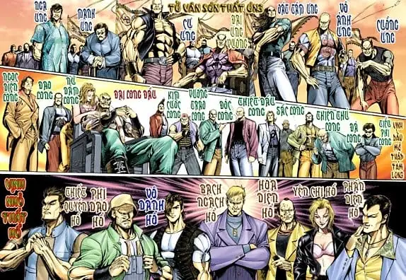 Chapter 2 - Image 4