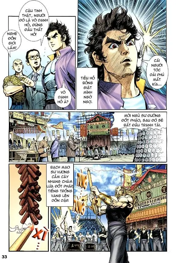 Chapter 2 - Image 6