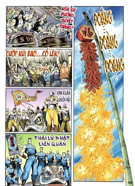 Chapter 2 - Image 7