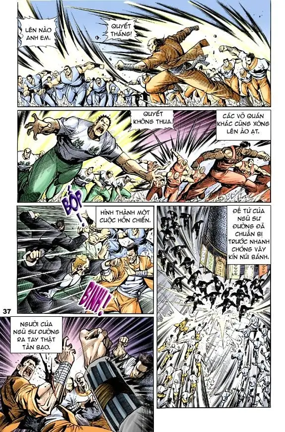 Chapter 2 - Image 10