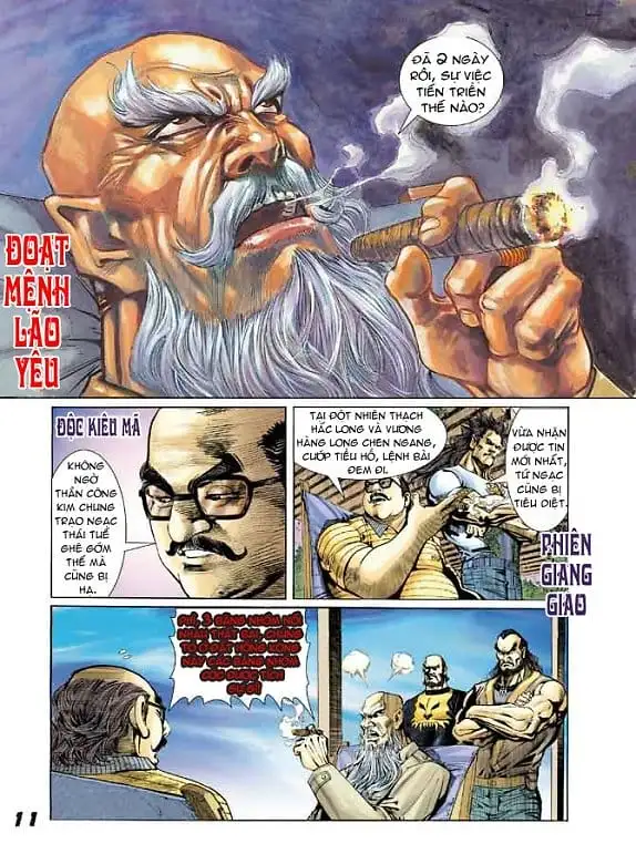 Chapter 20 - Image 11