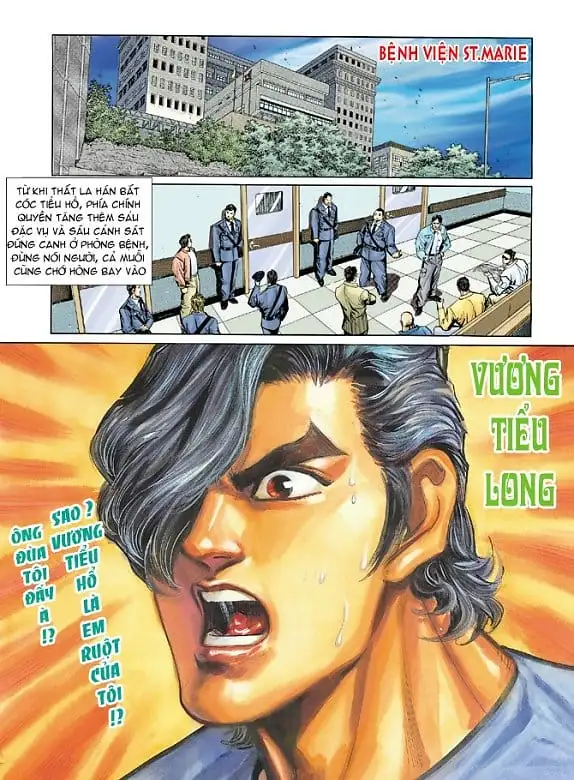 Chapter 20 - Image 4