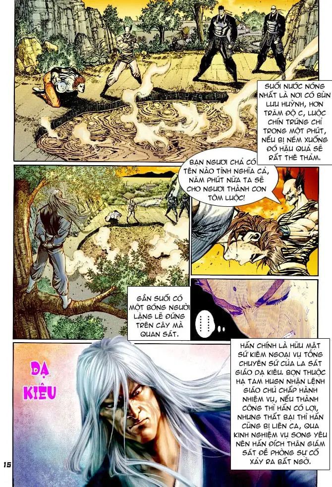 Chapter 201 - Image 1