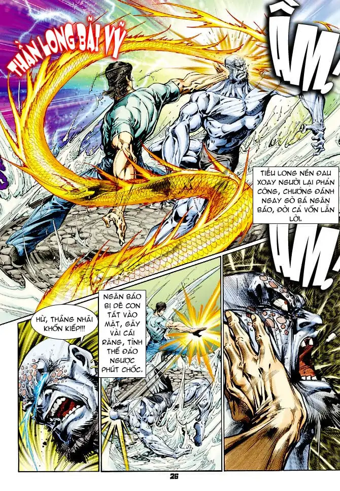 Chapter 201 - Image 12