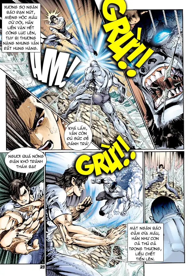 Chapter 201 - Image 15