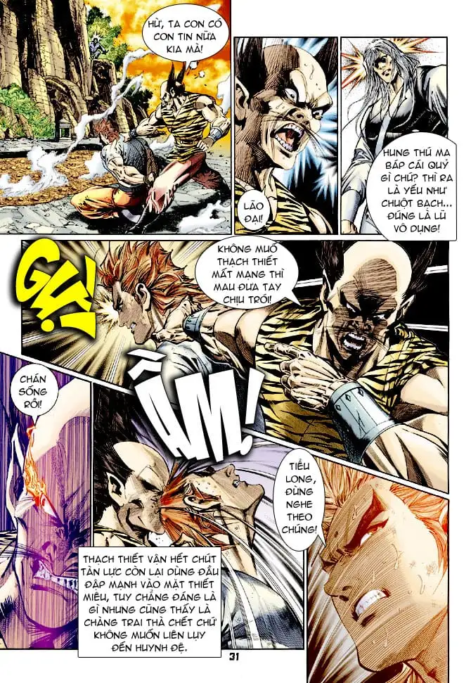 Chapter 201 - Image 17