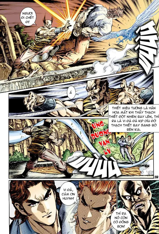 Chapter 201 - Image 18