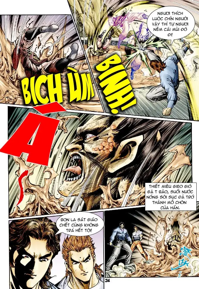 Chapter 201 - Image 20