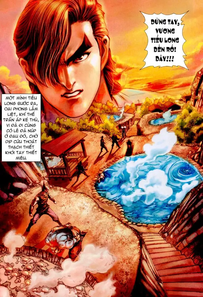 Chapter 201 - Image 3