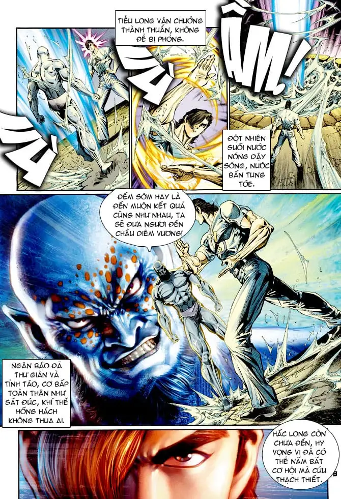 Chapter 201 - Image 4