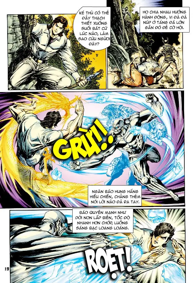 Chapter 201 - Image 5