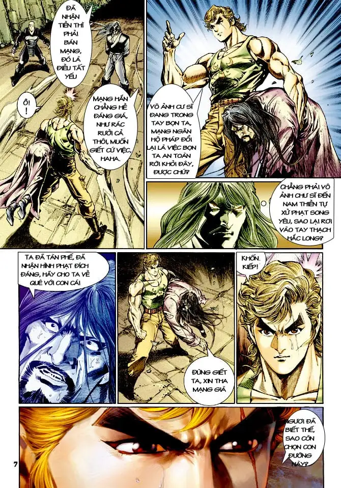 Chapter 202 - Image 12