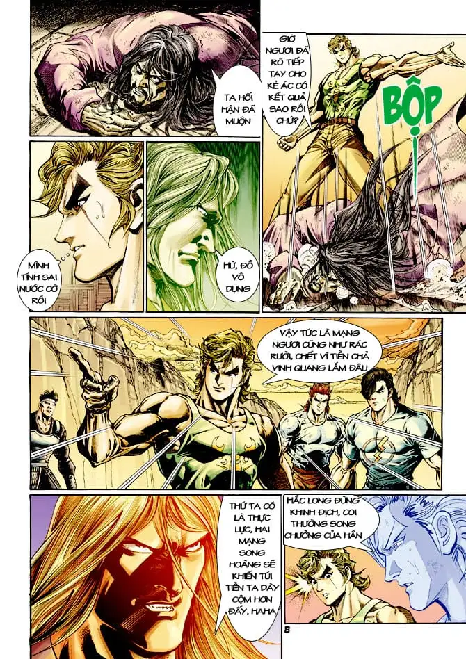 Chapter 202 - Image 13