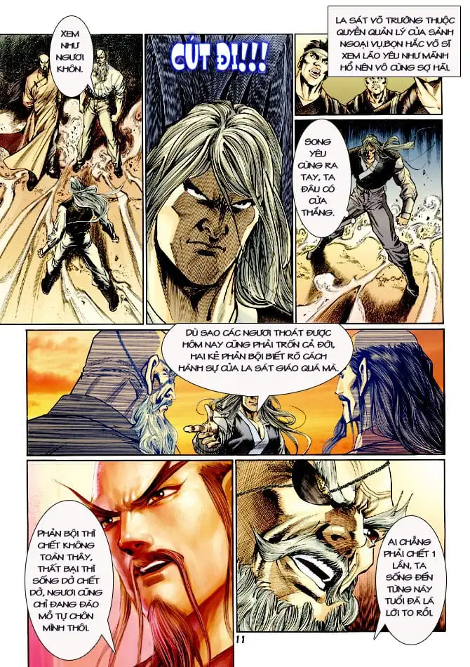 Chapter 202 - Image 16