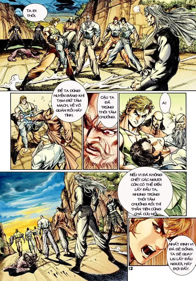 Chapter 202 - Image 17