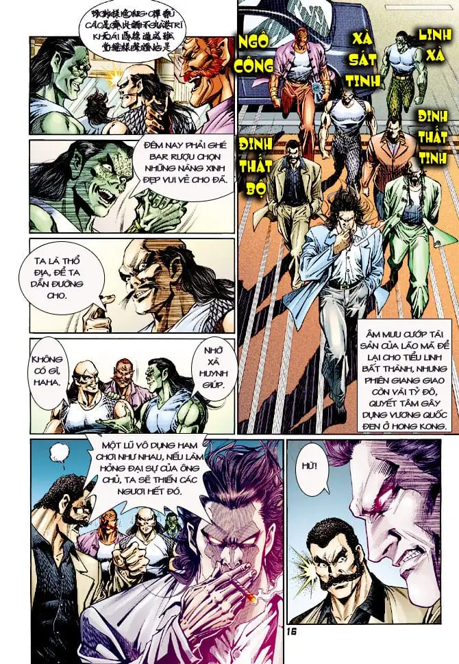 Chapter 202 - Image 20