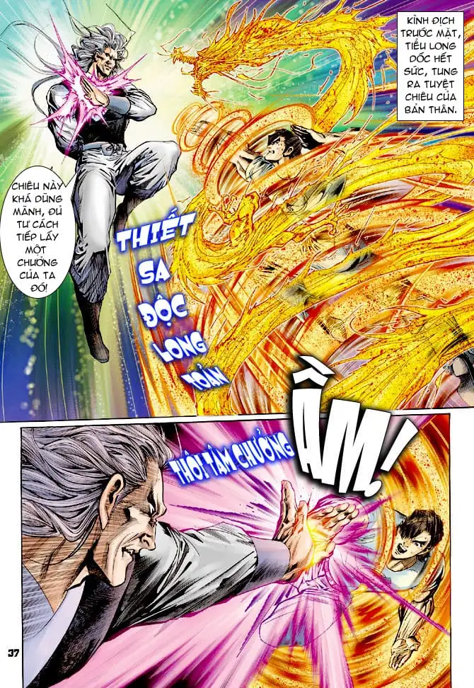 Chapter 202 - Image 3