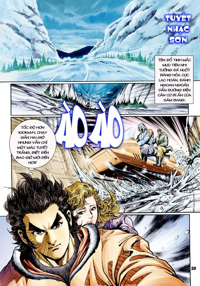 Chapter 203 - Image 12