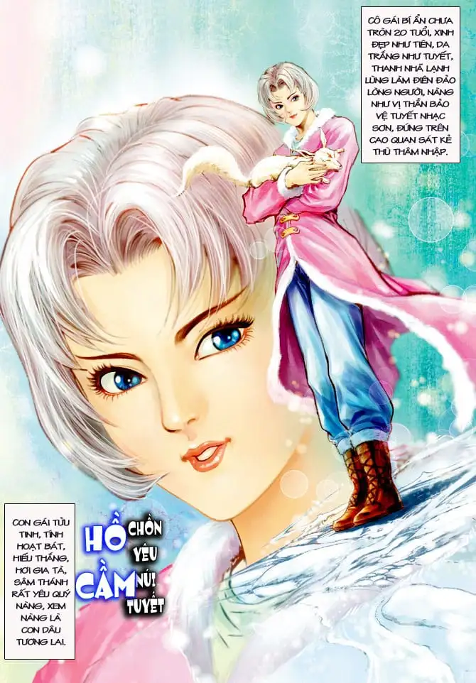 Chapter 203 - Image 14